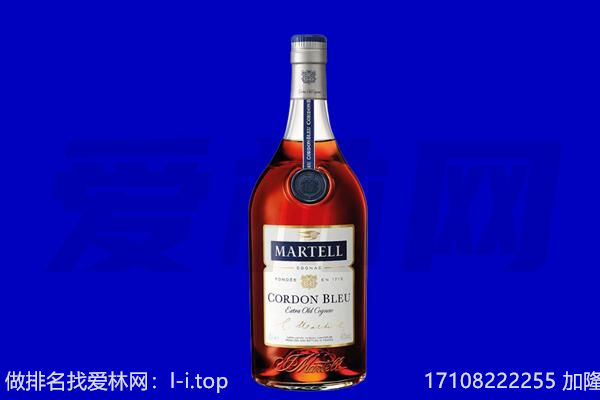 玉林市马爹利回收.jpg