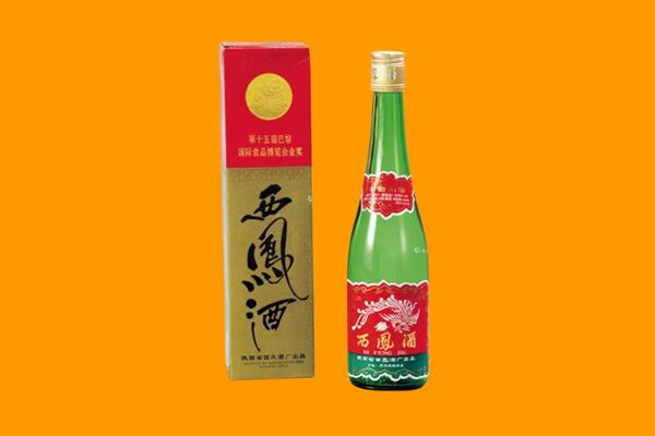 玉林市西凤酒回收.jpg
