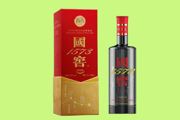 玉林市回收国窖1573.jpg