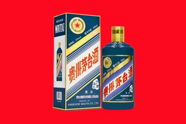 玉林市回收贵州茅台.jpg