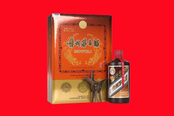 玉林市回收30年茅台酒.jpg