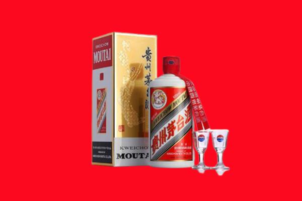 玉林市回收茅台酒.jpg